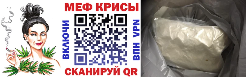 Какие есть наркотики Лысково А ПВП  Каннабис  Меф мяу мяу  Гашиш 