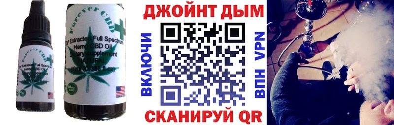 цена Лысково Canna-Cookies марихуана