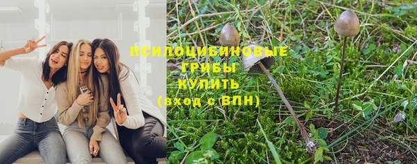 мефедрон мука Наволоки