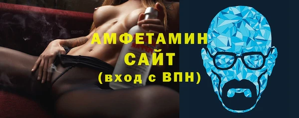 экстази Навашино