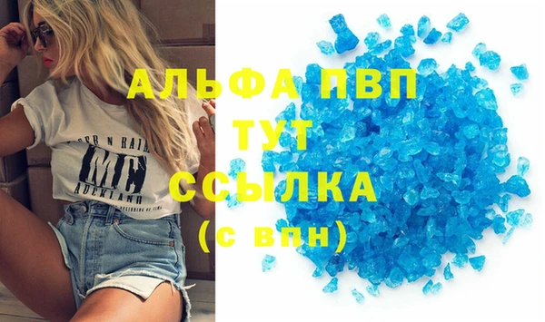 экстази Навашино