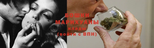 экстази Навашино