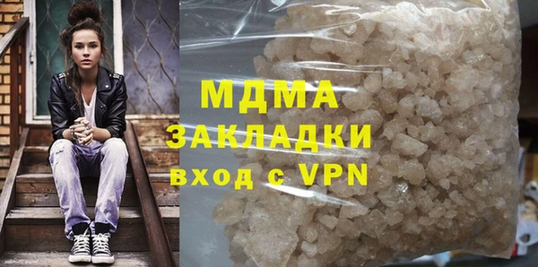 индика Михайлов