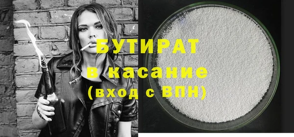 спиды Михайловск