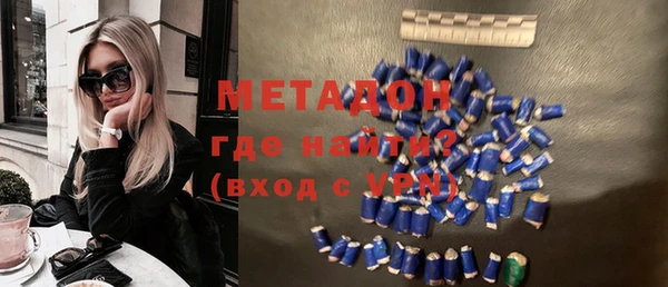 индика Михайлов