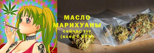 марки lsd Вязники